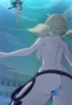 2_girls 2girls anus ass azn black_hair blonde_hair censored dat_ass fairy_tail female_only human lucy_heartfilia minerva_orland minerva_orlando nipples nude nude_filter screenshot screenshot_edit skinny_dipping swimming tagme underwater water