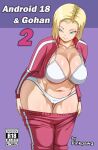 android_18 ass big_ass big_breasts blonde_hair dragon_ball dragon_ball_super gohan gohan_(dragon_ball_z) huge_ass milf pinkpawg sports_uniform