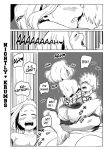  bakugou_katsuki breasts comics couple kacchako moaning my_hero_academia nightlykrumbs ochako_uraraka vaginal_sex 