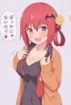 1girl bad_id bad_pixiv_id bat_hair_ornament big_breasts black_shirt blush breasts cardigan cleavage coin coin_on_string collarbone commentary_request fang gabriel_dropout hair_ornament hair_rings heart heart-shaped_pupils high_res holed_coin hypnosis long_sleeves looking_at_viewer mind_control neck_tie nyaroon open_mouth purple_eyes red_hair satanichia_kurumizawa_mcdowell shirt simple_background sleeves_past_wrists symbol-shaped_pupils translated undressing white_background