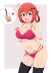 1girl 1girl bad_id bad_pixiv_id bat_hair_ornament big_breasts black_thighhighs blush bow bow_bra bra breasts bubble_tea bubble_tea_challenge cleavage collarbone cup disposable_cup drinking_straw fang gabriel_dropout hair_between_eyes hair_ornament hair_rings hands_up heart high_res looking_at_viewer navel nyaroon open_mouth pink_background pink_bra purple_eyes red_hair satanichia_kurumizawa_mcdowell shiny_skin smile spoken_food spoken_heart standing stockings thighs tongue two-tone_background underwear underwear_only white_background