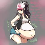 breasts female female_protagonist_(pokemon_bw2) game_freak hilda_(pokemon) humans_of_pokemon implied_vore nintendo pokemon pokemon_(anime) pokemon_(game) pokemon_black_2_&_white_2 pokemon_black_and_white pokemon_bw pokemon_bw2 stomach_inflation touko_(pokemon) vore vore_implied white_(pokemon)