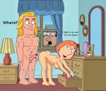  anal bent_over blackzacek cheating_wife cmdrzacek erect_penis erection family_guy glenn_quagmire horatio_(family_guy) imminent_anal imminent_sex lois_griffin nude_female voyeur 