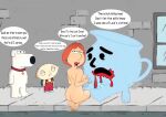  brian_griffin crossover family_guy fellatio kneel kool-aid_man lois_griffin stewie_griffin 