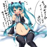  1girl aqua_eyes aqua_hair bad_id blush detached_sleeves female hair imazon long_hair midriff miku_hatsune necktie pregnant skirt solo text thigh-highs thighhighs translation_request twin_tails twintails vocaloid 