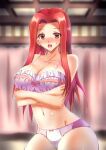 alluring bra hot insanely_hot magenta_hair nanjo_satoshi panties red_eyes ryouko_sakaki sakaki_ryouko sexy shokugeki_no_souma underwear voluptuous