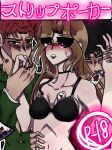 2boys 2boys_1girl aly_artist aqua_eyes black_hair bra colored doujin doujin_cover doujinshi doujinshi_cover goth_girl green_eyes jjba jojo's_bizarre_adventure jojo_reference jotaro_kujo kujo_jotaro noriaki_kakyoin pink_eyes poker red_hair school_boy school_uniform stardust_crusaders strip_poker threesome