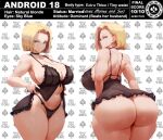  1girl android_18 cutesexyrobutts dragon_ball female_only 