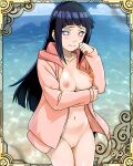  hinata_hyuuga naruto naruto_shippuden tagme 