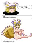 ran_yakumo tagme touhou yukkuri