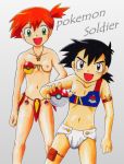  ash_ketchum breasts erect_nipples female kasumi_(pokemon) male misty nipples pokemon satoshi small_breasts 