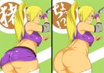  1girl ass big_ass blonde_hair blush bottomless breast curvy fishnets hair_over_one_eye horny ino_yamanaka koube_an kunai naruto naruto_shippuden nipples plump ponytail weapon 