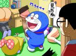 artist_request ass censored doraemon doraemon_(character) dorami gigantic_penis gouda_takeshi honekawa_suneo minamoto_shizuka nobi_nobita penis sweat sweating