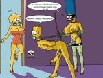 bart simpson from the simpsons by the fear