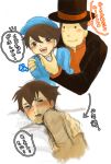  hershel_layton luke luke_triton professor_layton 