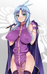  1girl blue_eyes cape china_dress chinese_clothes dress duplicate erect_nipples female final_fantasy final_fantasy_ix genderswap green_eyes impossible_clothes impossible_clothing jiz kuja nipples puffy_nipples skin_tight thighhighs trap ziz_(pantwo) 