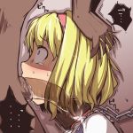 1girl ahegao alice_margatroid bdsm blonde_hair blush bondage bound chains collar cum cum_in_mouth cum_in_throat dark-skinned_male dark_penis deepthroat empty_eyes fellatio forced fucked_silly hair_grab hairband hand_on_head hands_on_another's_head hands_on_head head_grab hetero interracial irrumatio nns_(sobchan) oral penis profile rape shrunken_pupils slave solo_focus swallowing tears touhou uncensored wide-eyed x-ray