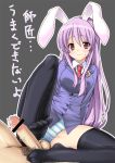 1girl animal_ears blazer blush bunny_ears censored feet foot_fetish footjob long_hair mushi024 necktie panties penis purple_hair red_eyes reisen_udongein_inaba skirt solo_focus striped striped_panties sweat thighhighs toes touhou trembling underwear