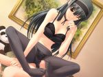  1boy 1girl arm_support bed bedroom black_hair bra censored choker crotch_seam feet femdom foot_fetish footjob game_cg kimi_ga_aruji_de_shitsuji_ga_ore_de kuonji_shinra lingerie long_hair lying one_eye_closed painting painting_(object) panda panties panties_under_pantyhose pantyhose penis red_eyes sitting sitting_on_face sitting_on_person spread_legs they_are_my_noble_masters toe-point toes uesugi_ren underwear wink 