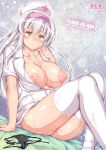  1girl 1girl 1girl bed big_breasts black_panties black_underwear breasts cover cover_page doujinshi doujinshi_cover hairband hat high_resolution kantai_collection kneehighs long_hair nipples nurse nurse_cap on_bed panties red_eyes ruschuto shoukaku_(kantai_collection) silver_hair sitting underwear white_legwear 