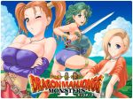 3girls :d armpits ass bare_shoulders belt bianca_(dragon_quest) bianca_whitaker blonde_hair blue_eyes blush bracelet braid braided_hair breast_hold breasts brown_eyes cape choker chunsoft circlet cleavage cloud corset crossed_arms curly_hair detached_sleeves dragon_quest dragon_quest_iv dragon_quest_v dragon_quest_viii dress earrings enix erect_nipples fighting_stance from_behind green_hair hair_over_shoulder hand_on_hip heroine_(dq4) hips huge_breasts impossible_clothes impossible_shirt jessica_albert jessica_albert_(dragon_quest) jewelry jumping large_breasts lips long_hair looking_back milf multiple_girls necklace one_eye_closed open_mouth orange_hair outdoors pendant pouch purple_shirt shield shirt short_hair single_braid sky smile square_enix st.germain-sal strapless strapless_dress sword thigh_strap tubetop upper_body wavy_hair weapon wink