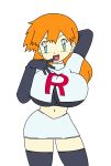 big_breasts blue_eyes breasts creatures_(company) game_freak green_eyes gym_leader huge_breasts humans_of_pokemon jessie_(pokemon) jessie_(pokemon)_(cosplay) kasumi_(pokemon) long_hair misty_(pokemon) musashi_(pokemon) nintendo orange_hair pink_hair pokemon pokemon_(anime) pokemon_(game) pokemon_frlg pokemon_red_green_blue_&amp;_yellow pokemon_rgby porkyman red_hair team_rocket toshiso_(artist) widow&#039;s_peak