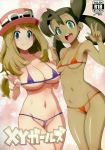  2girls big_breasts blonde_hair brown_eyes brown_hair censored creatures_(company) cum cum_inside denki_shougun dialogue doujinshi fellatio game_freak green_eyes group_sex humans_of_pokemon light-skinned_female monochrome multiple_girls nintendo nipple_pinch orgy pokemon pokemon_(anime) pokemon_(game) pokemon_xy porkyman sana_(pokemon) serena_(pokemon) sex shauna_(pokemon) text translated xy_girls_(pokemon_doujinshi) 