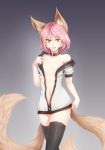  animal_ears black_legwear coat collar fox_ears fox_tail high_res highres hood hoodie kerasu looking_at_viewer multiple_tails naked_coat naked_hoodie nia_(arceonn) nipple_slip nipples off_shoulder original pink_hair ricegnat short_hair solo stockings tail thighhighs tongue tongue_out two_tails yellow_eyes 