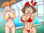  2_girls alluring bandanna big_breasts bikini blue_eyes brown_hair cleavage creatures_(company) female_only game_freak green_eyes gym_leader haruka_(pokemon) humans_of_pokemon kasumi_(pokemon) legs may may_(pokemon) misty misty_(pokemon) nintendo orange_hair pin_up pinup pokemon pokemon_(anime) pokemon_diamond_pearl_&amp;_platinum pokemon_dppt pokemon_frlg pokemon_gsc pokemon_hgss pokemon_red_green_blue_&amp;_yellow pokemon_rgby pokemon_rse pool posing raydonxd rei_no_pool short_hair swimming_pool that_pool v 