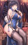 1girl big_breasts blue_hair bubble_butt cleavage female_only genshin_impact green_eyes horny houkou_sakuran looking_at_viewer stockings teasing thick_thighs yelan_(genshin_impact)