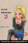 android_18 big_breasts cleavage doujin_cover doujinshi dragon_ball_z looking_at_viewer nipples play_dragon_2 torn_leggings torn_shirt