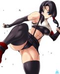 1girl alternate_costume black_hair black_panties cosplay dragon_ball_z final_fantasy impossible_clothes panties pantyshot revealing_clothes short_hair tifa_lockhart underwear videl