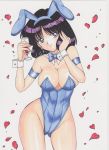 1girl bishoujo_senshi_sailor_moon bunny_ears female female_only hotaru_tomoe leotard looking_at_viewer mostly_nude rascal_(artist) sailor_moon sailor_saturn short_hair solo standing tomoe_hotaru