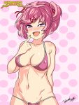 blinded_fate_studios blush doki_doki_literature_club hair_ribbon horny natsuki_(doki_doki_literature_club) petite pink_eyes pink_hair tight_clothing