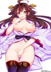 1girl 1girl 1girl :d ahoge big_breasts blue_eyes blush boots breasts brown_hair covering covering_crotch finger_to_mouth full-face_blush high_resolution john.smith john_smith kantai_collection kimono kongou_(kantai_collection) nipples no_bra nopan open_clothes open_kimono open_mouth open_shirt smile stockings thigh_high_boots vaginal_juices wafuku