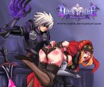  big_ass odin_sphere oswald red_ass spank spanked spanking velvet 