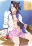 1boy black_hair blue_eyes boxers clothed erection facial_hair hair huge_penis large_penis male male_focus manly muscle muscular penis platane_(pokemon) poke_ball pokemon pubic_hair smile smirk solo thighs unbuttoned_shirt uncensored underwear veins veiny_penis