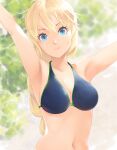 sophitia alexandra from project soul