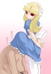  1girl alice alice_(megami_tensei) alice_(shin_megami_tensei) alice_in_wonderland arms_behind_back atlus blonde_hair censored dress erection fat_man foreskin hands_behind_back long_hair megami_tensei noise nude pantyhose penis persona red_eyes shin_megami_tensei solo_focus white_legwear white_pantyhose 