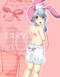  bemani blue_eyes blue_hair flat_chest minit&#039;s_(pop&#039;n_music) pop&#039;n_music rabbit_ears 