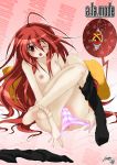 kaguchi_takeshi panties panty_pull red_hair shakugan_no_shana shana striped striped_panties topless underwear