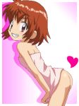  ass awa heart kaoru_akashi lowres naked_towel oekaki towel zettai_karen_children 