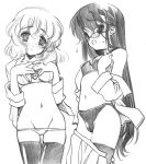  2girls aoi_nogami bra glasses lingerie lowleg lowleg_panties monochrome multiple_girls nogami_aoi panties sannomiya_shiho senomoto_hisashi shiho_sannomiya simple_background thighhighs underwear undressing white_background zettai_karen_children 