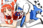 latias from pokemon