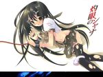 1girl bdsm black_hair bondage bound bukkake cuffs cum shakugan_no_shana shana solo thighhighs torn_clothes torn_thighhighs