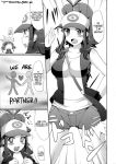 2girls anal bandanna big_breasts bike_shorts breast_grab breasts chou_chikan_sharyou_(pokemon_doujin) clothed comic creatures_(company) double_penetration doujin doujinshi faceless_male female female_human female_protagonist_(pokemon_bw2) game_freak hair haruka_(pokemon) haruka_(pokemon_emerald) hilda_(pokemon) hisui_(stapspats) human human/human human_only humans_of_pokemon indoors jean_shorts male male/female male_human may_(pokemon) mind_break monochrome multiple_boys multiple_penises nakadashi nintendo older_male pokemon pokemon_(anime) pokemon_(game) pokemon_black_2_&_white_2 pokemon_black_and_white pokemon_bw pokemon_bw2 pokemon_diamond_pearl_&_platinum pokemon_dppt rape short_hair standing super_groper_train teen text touko_(pokemon) train translated trio vaginal white_(pokemon)