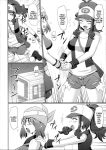 2girls bandanna big_breasts bike_shorts breast_grab breasts chou_chikan_sharyou_(pokemon_doujin) clothed comic creatures_(company) double_penetration doujin doujinshi faceless_male female female_human female_protagonist_(pokemon_bw2) game_freak hair haruka_(pokemon) haruka_(pokemon_emerald) hilda_(pokemon) hisui_(stapspats) human human/human human_only humans_of_pokemon indoors jean_shorts male male/female male_human may_(pokemon) mind_break monochrome multiple_boys multiple_penises nakadashi nintendo older_male pokemon pokemon_(anime) pokemon_(game) pokemon_black_2_&_white_2 pokemon_black_and_white pokemon_bw pokemon_bw2 pokemon_diamond_pearl_&_platinum pokemon_dppt rape short_hair standing super_groper_train teen text touko_(pokemon) train translated trio vaginal white_(pokemon)