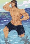  boxers bulge_under_clothes covered_in_water jojo&#039;s_bizarre_adventure jotaro_kujo male male_only stardust_crusaders underwear watermark 