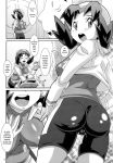  akusei-shinseibutsu_(pokemon) bandanna big_ass big_breasts bike_shorts bloomers comic creatures_(company) double_s_(pokemon) doujinshi english_text ethan_(pokemon) fellatio female female_protagonist_(pokemon_crystal) game_freak gray_eyes haruka_(pokemon) hibiki_(pokemon) humans_of_pokemon impregnation kris_(pokemon) male male_protagonist_(pokemon_crystal) may_(pokemon) monochrome nintendo nori_(artist) paizuri pokemon pokemon_(anime) pokemon_(game) pokemon_crystal pokemon_diamond_pearl_&amp;_platinum pokemon_dppt pokemon_heartgold_and_soulsilver pokemon_hgss short_hair translated vaginal 