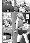 2girls anal bandanna big_breasts bike_shorts breast_grab breasts chou_chikan_sharyou_(pokemon_doujin) clothed comic creatures_(company) double_penetration doujin doujinshi faceless_male female female_human female_protagonist_(pokemon_bw2) game_freak hair haruka_(pokemon) haruka_(pokemon_emerald) hilda_(pokemon) hisui_(stapspats) human human/human human_only humans_of_pokemon indoors jean_shorts male male/female male_human may_(pokemon) mind_break monochrome multiple_boys multiple_penises nakadashi nintendo older_male pokemon pokemon_(anime) pokemon_(game) pokemon_black_2_&_white_2 pokemon_black_and_white pokemon_bw pokemon_bw2 pokemon_diamond_pearl_&_platinum pokemon_dppt rape short_hair standing super_groper_train teen text touko_(pokemon) train translated trio vaginal white_(pokemon)